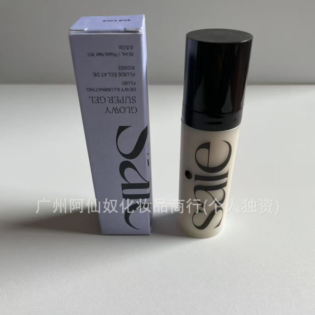 Cross-border Sa~ie Highlighter Liquid Starglow Liquid Blush Brightening Natural Glow Gel Water Light Finish 15ml