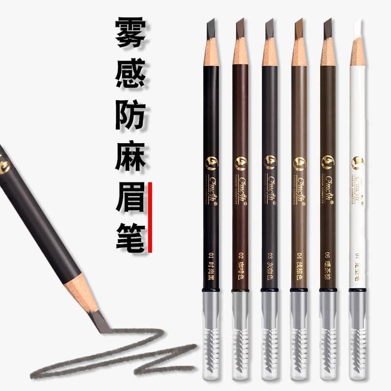 CSMCYH mist eyebrow pencil tattoo positioning eyebrow shape eyebrow design eyebrow tattoo