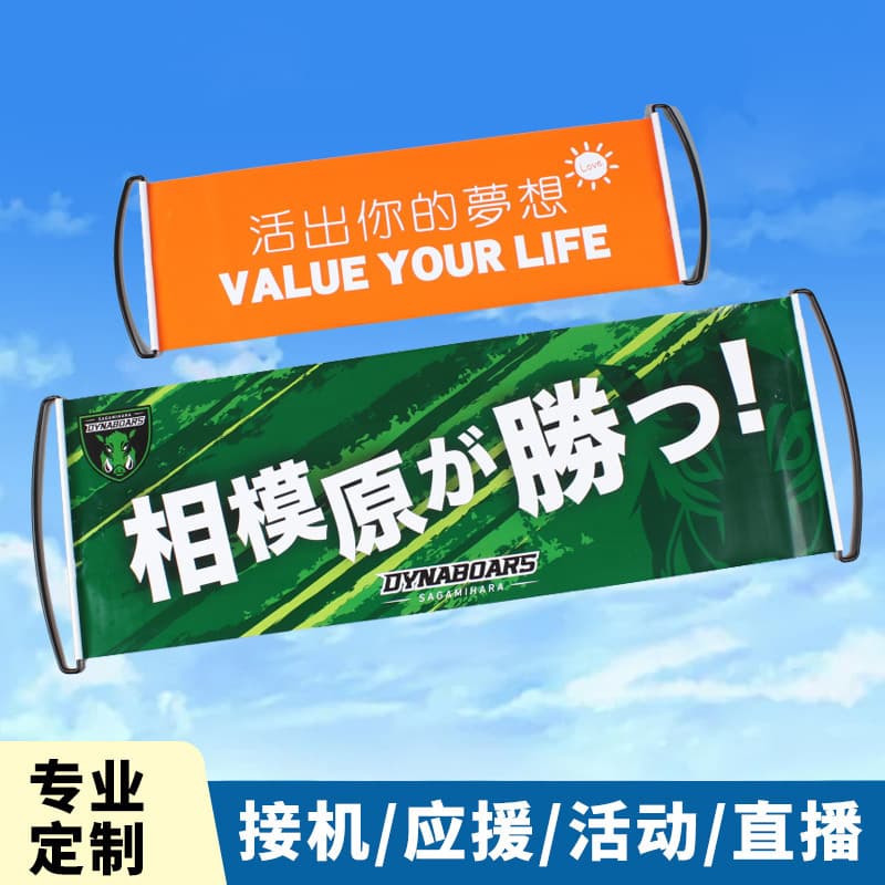 PET waterproof retractable hand flags, auto-roll portable flags for study tours, travel, advertising promotions, souvenir hand flags
