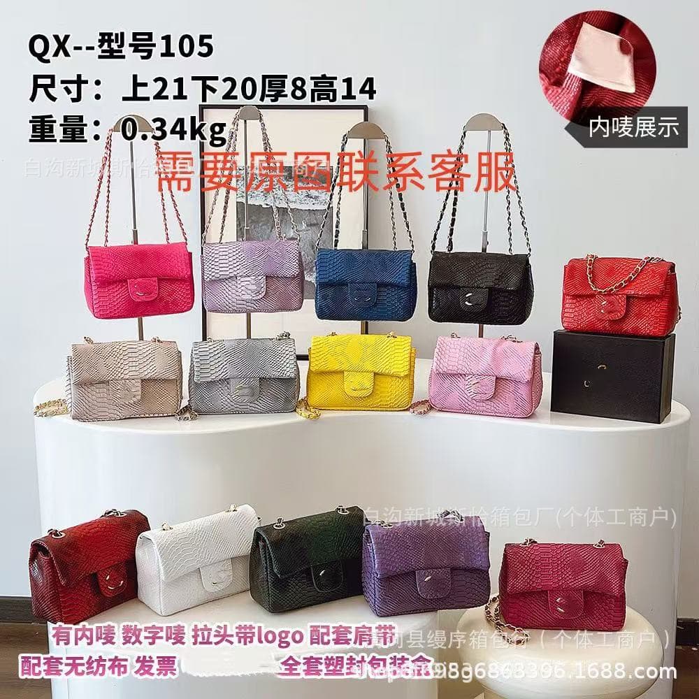 2025 cross-border wholesale retro style snakeskin pattern women's diagonal mobile phone bag commuting fashion large bag trendy box 105#