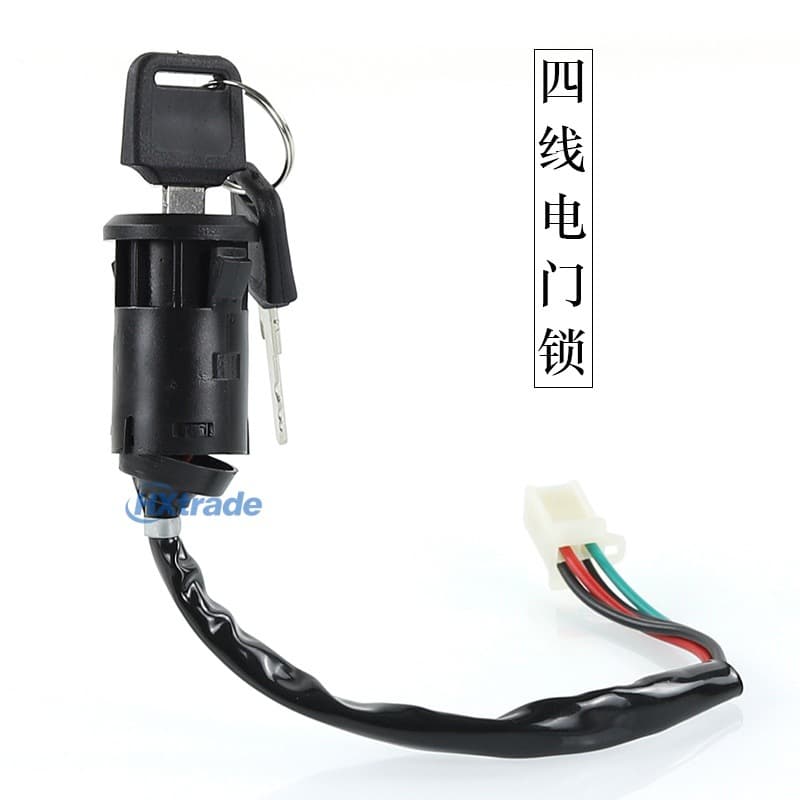 Off-Road Motorcycle Modification Accessories 4-Wire Female Plug Ignition Switch Key Small GaoSai ATV Beach Buggy Start Ignition