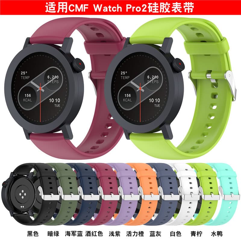 Compatible with CMF Watch Pro 1/Pro 2 Band, CMF Pro 2 Liquid Silicone Replacement Sport Watch Strap