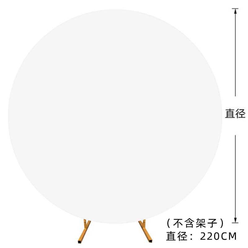 Arched Backdrop Cover Christmas Decoration Scene Setup Round Frame Cover Wrinkle-Resistant Thickened Polyester Fiber Backdrop Cover