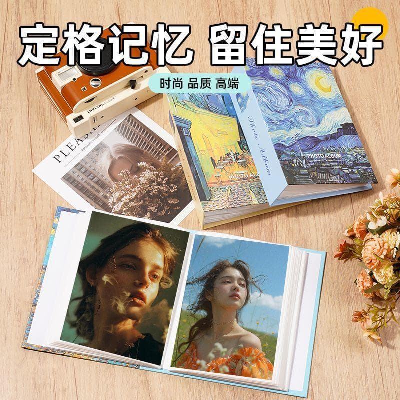 High Aesthetics 3x5 6x7 Inch Photo Insert Storage Album Children Baby Album Holds 100/200 Photos