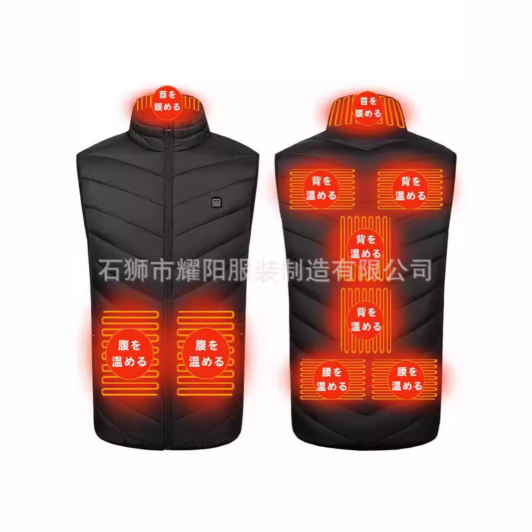 Cross-border smart heating vest, winter casual, electric heating, graphene heating, factory direct.
