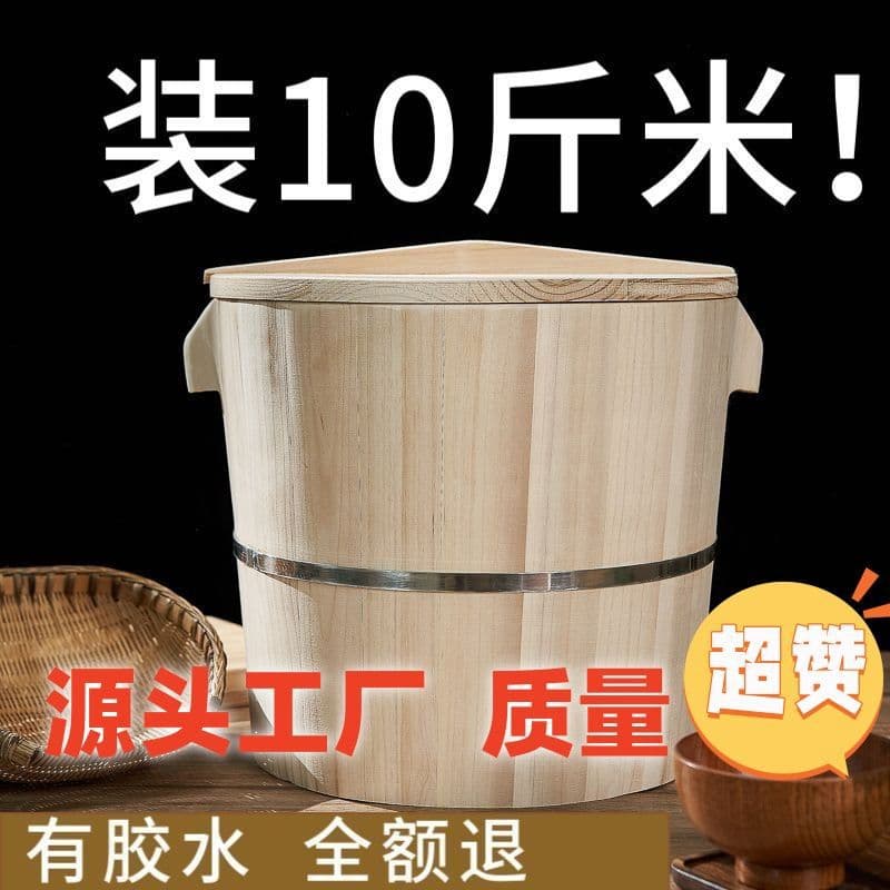 Large Toona Wood Rice Steamer - Traditional Home/Commercial Bamboo Insert Steamer, Rural-style Rice Steaming