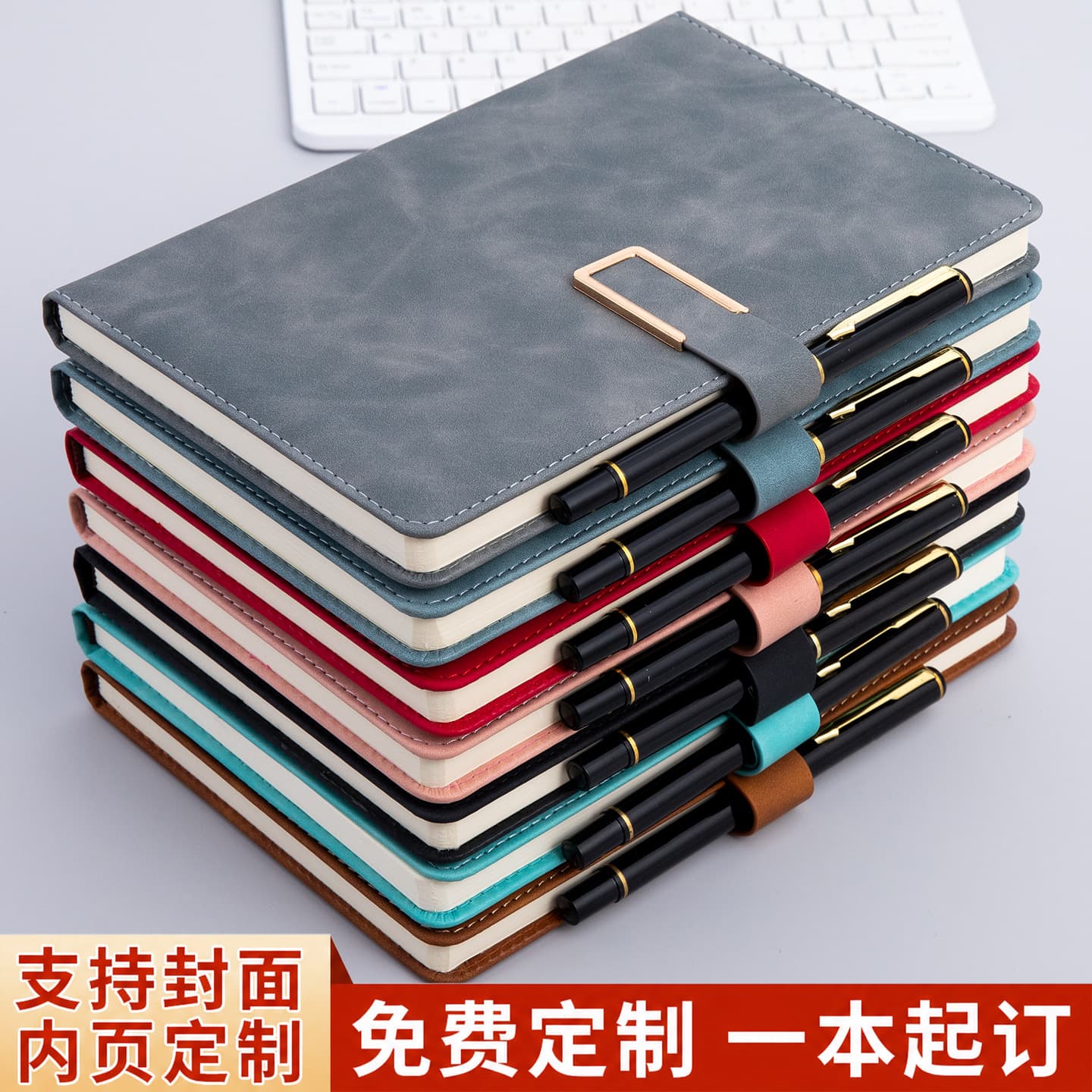 a5 notebook custom logo business office gift notepad high-value meeting minutes notebook notebook set