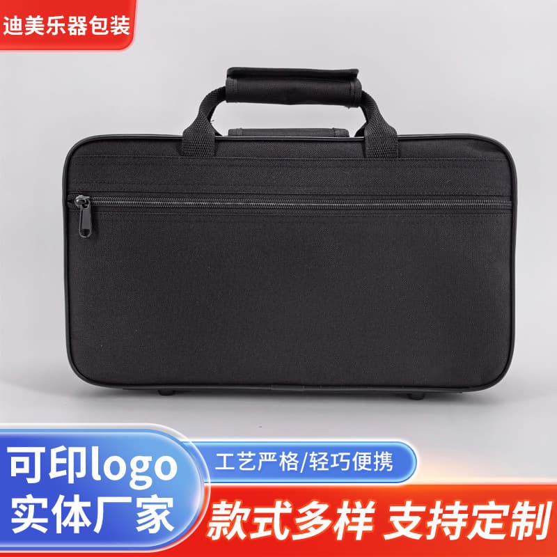 Cross-border Custom Black Clarinet Case Instrument Bag Portable Travel Light Soft Backpack Thickened Handheld Square Box