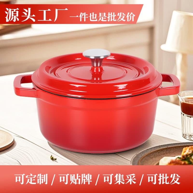 Enameled Cast Iron Casserole Pot with Lid, Multi-Size Braising Pot, Stew Pot, Soup Pot, Clay Pot, Household Enameled Cast Iron Cookware