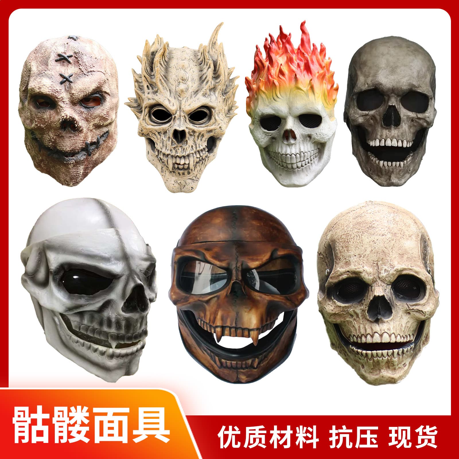 Halloween New Moving Mouth Skull Mask Headpiece, Articulated Jaw Skull Full Head Mask