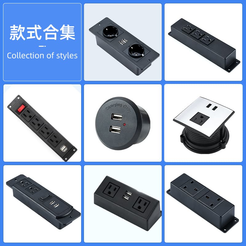 US Standard Concealed Furniture Socket, Desktop Hidden Multi-Function USB Nightstand Outlet, Minggui Socket