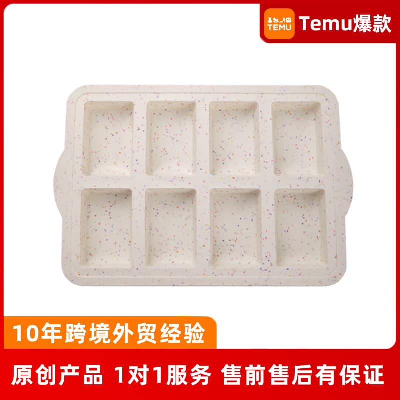 Cross-border grid cake silicone mold DIY candle soap mold high temperature resistant easy demoulding baking tools wholesale