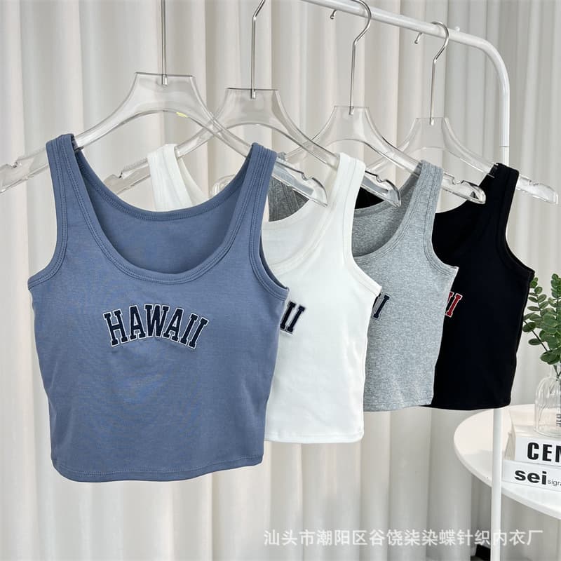 [Clearance] Letter Embroidered Cropped Sleeveless Tank Top with Padded Bra, Slimming Sporty Layering Top