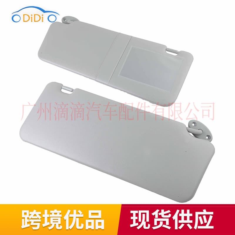 743100K020 743200K030 is suitable for 2005-2014 Toyota car sun visor