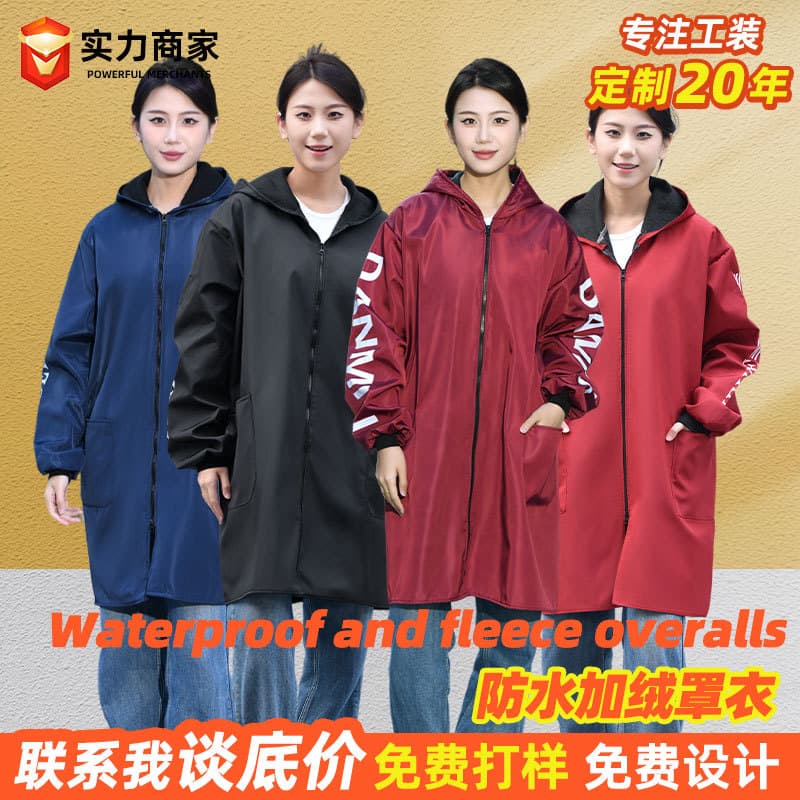 Long-sleeve fleece-lined waterproof coat, fleece coverall, winter thickened warm workwear with hood, long style, thickened blue