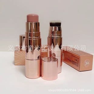 Cross-border Stick Blush Anastasia blush stick soft matte dual-head blush cream with brush integrated