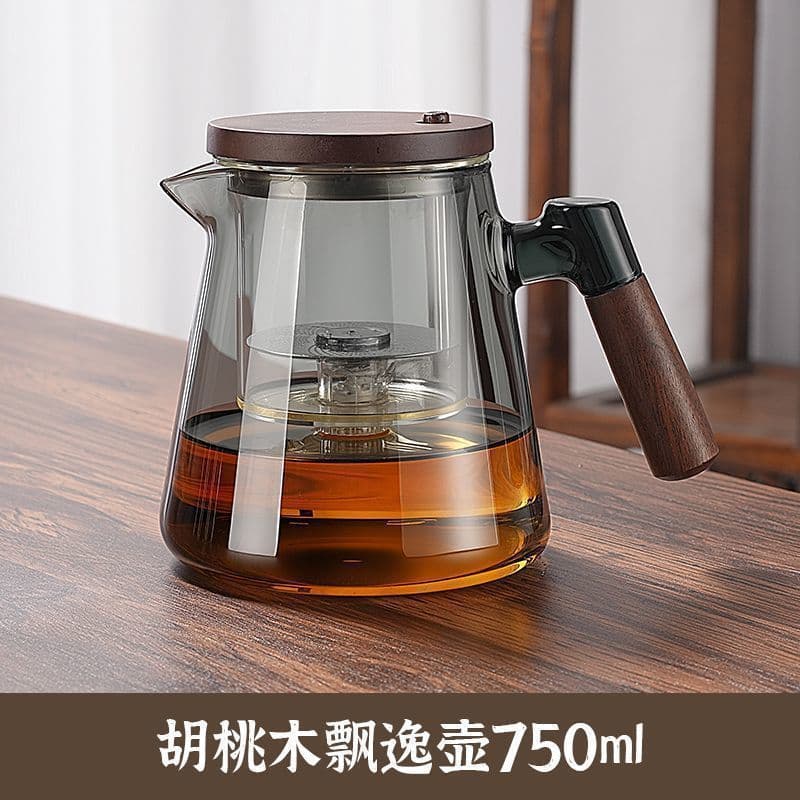 New Floating Cup Teapot with Full Glass Inner Liner, Household Press-Type Tea Brewer with Tea-Water Separation
