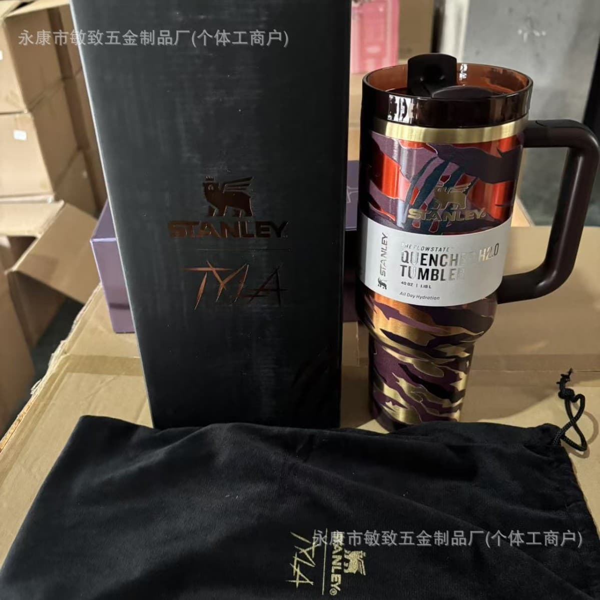 New Stanley Insulated Tumbler Tiger Stripe Straw Cup 304 Stainless Steel Large Capacity Handle Car Cup 40oz Outdoor Portable