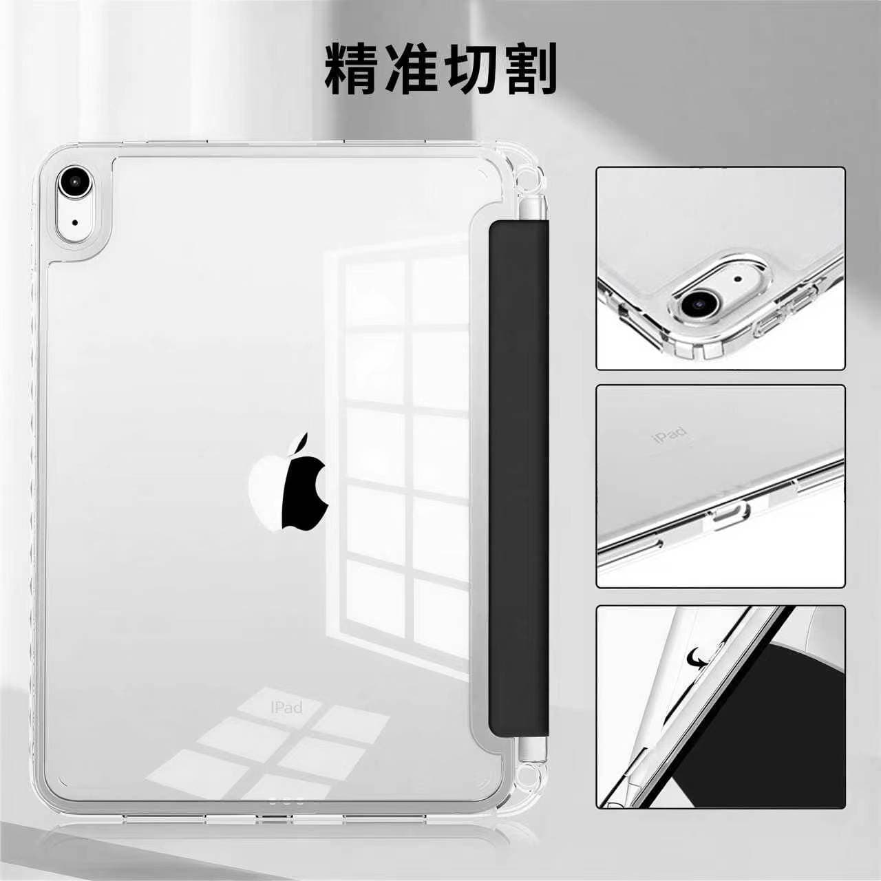 Compatible with iPad 11th Gen Case 10.2 Inch Acrylic Tablet Cover Air 11 Inch Case with Pencil Holder