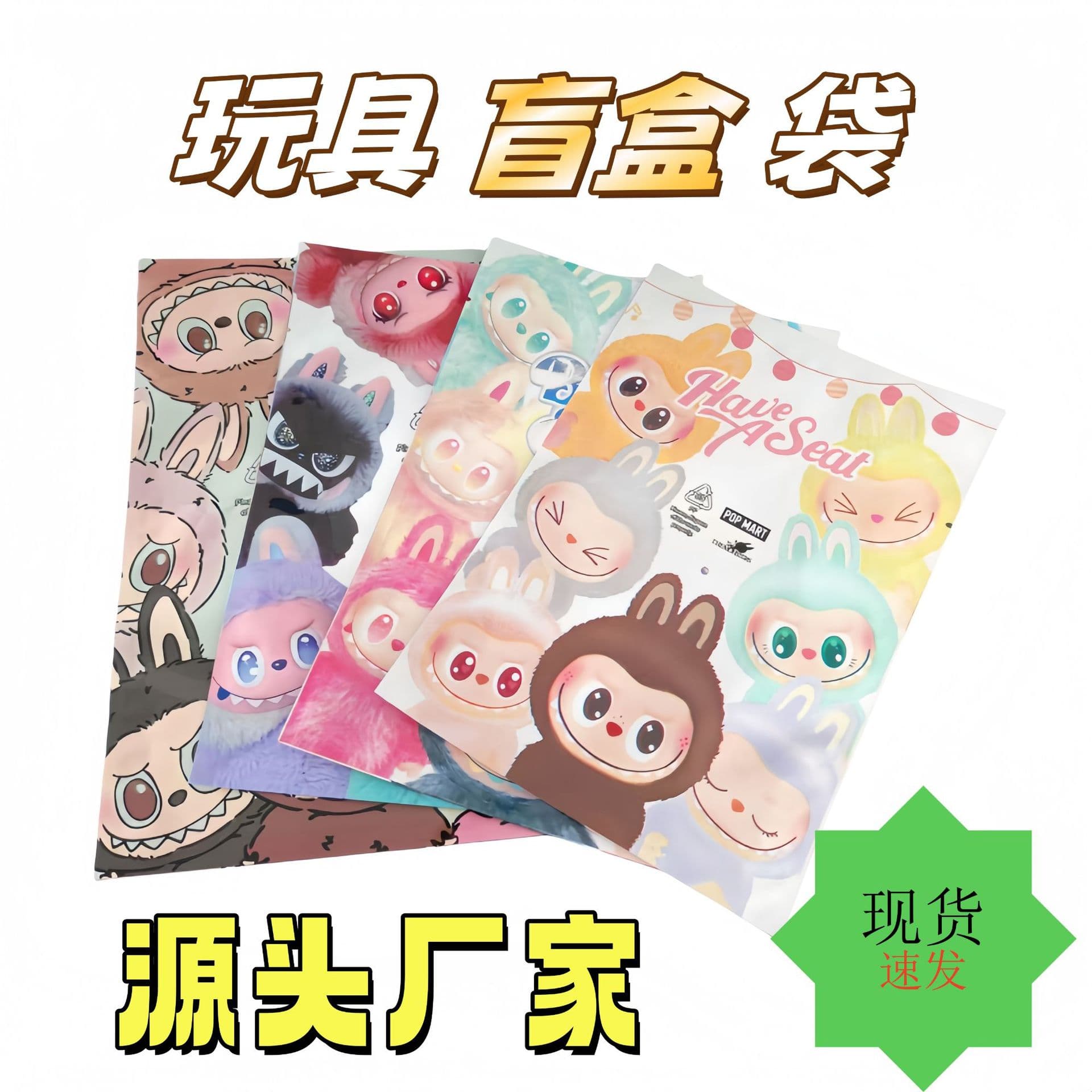 Alibaba-1688 product cannot be viewed or has been removed