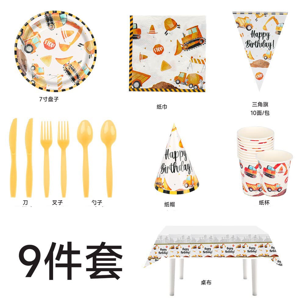 Excavator Construction Vehicle Party Paper Plate Set Kids Birthday Party Tableware Paper Plates Cups Napkins Balloons Decorations