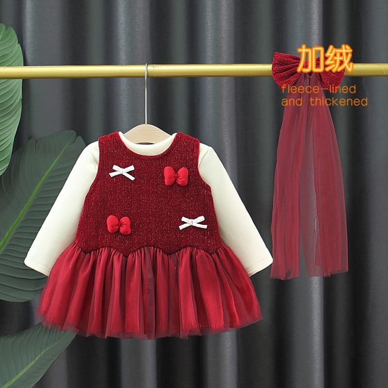 Chinese New Year Outfit for Baby Girls, Padded Vest Two-Piece Set with Faux Fur Collar and Frog Buttons, New Year Celebration Dress