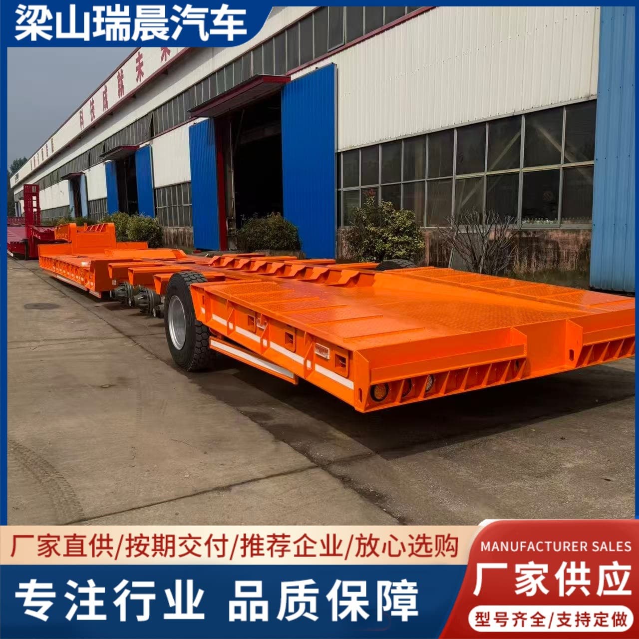 Manufacturer Supply Multi-Axle European Lowbed Semi-Trailer Heavy Machinery Equipment Excavator Transport Vehicle Air Suspension