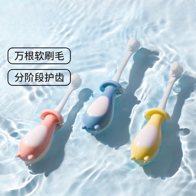 Children's Toothbrush Ten Thousand Bristles Ultra-Fine Baby One-Year-Old Milk Teeth Soft Bristle Infant Training Toothpaste Hot Selling Easy to Use Bestseller!!!