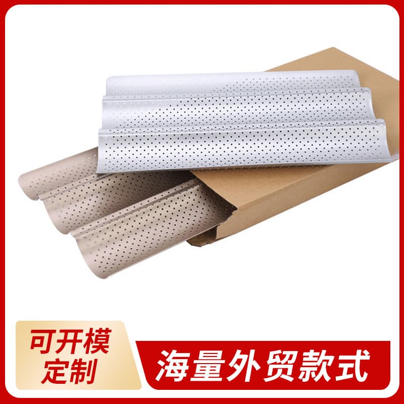 Baguette Baking Pan, Non-Stick Perforated French Bread Mold, Wavy Cake Baguette Baking Tray for Home Use
