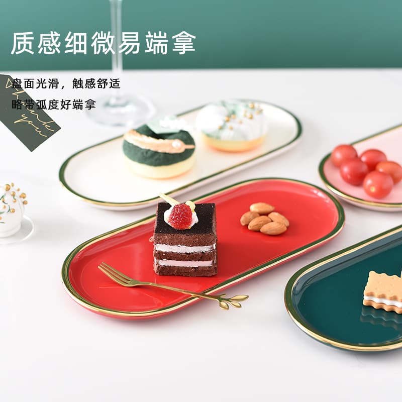 Luxury Gold Rim Ceramic Plate for Jewelry Storage, Snack Plate, Creative Home Dessert Plate, Cake Plate, Sushi Plate