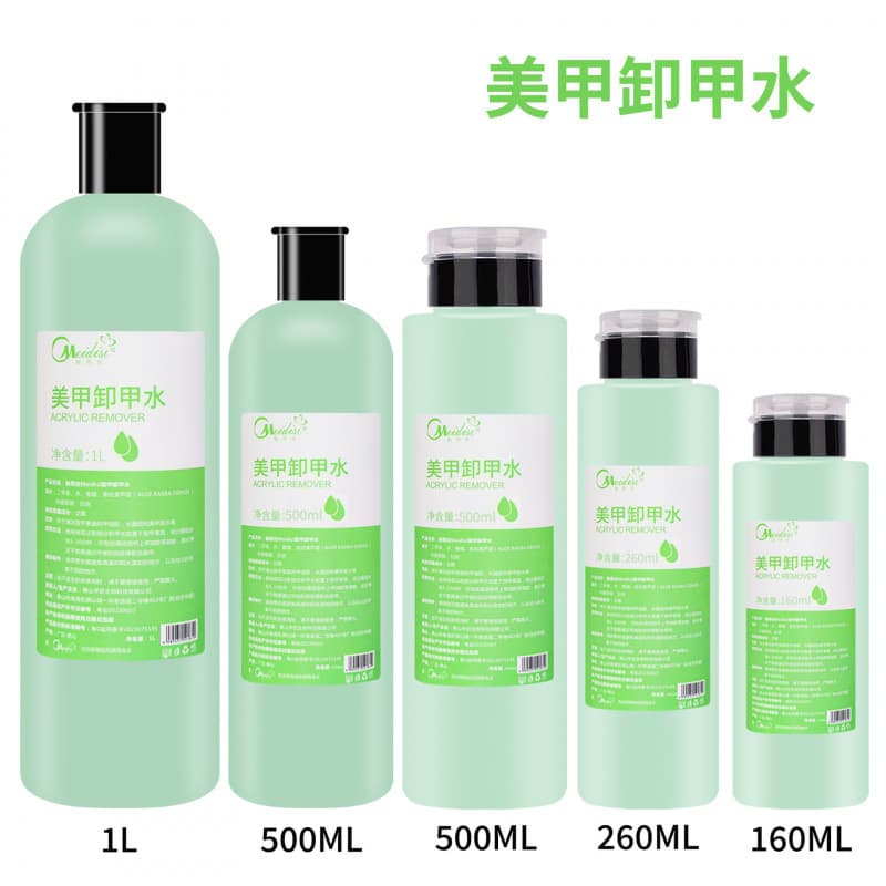 Nail Polish Remover, Gel Remover, Base Coat Remover, Non-Damaging Cleaning Water for Nail Salons, Washable Brush Cleaner, Nail Salon Essential
