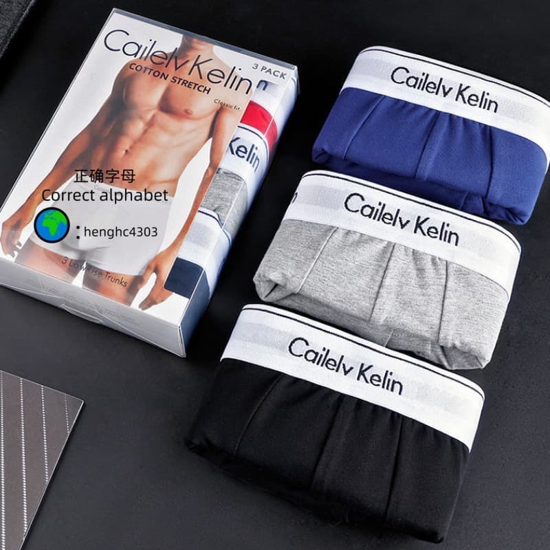 Cross-Border Boxer Men's Underwear ACK Briefs Cotton Four-Corner Breathable Pants Original Letter Gift Box 3-Pack
