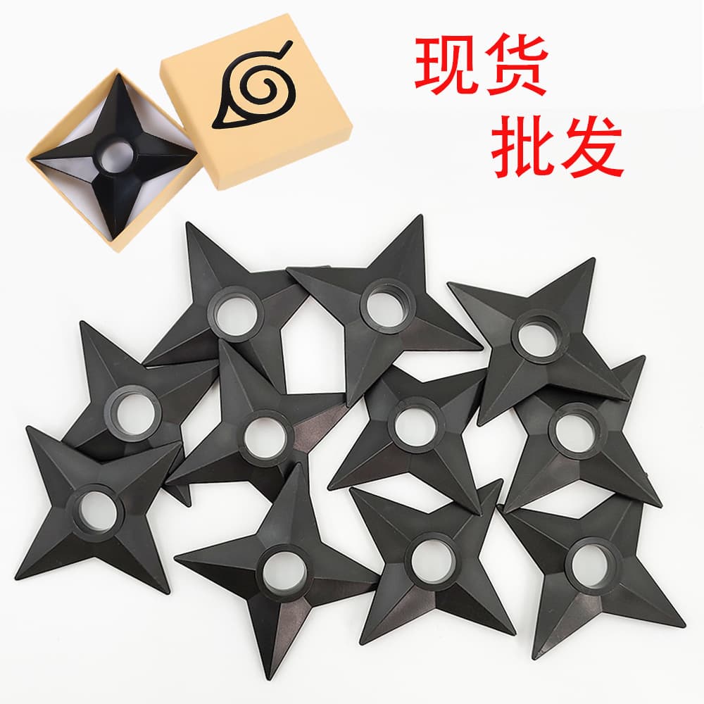 Naruto Four-Pointed Star Ninja Darts Plastic ABS Kunai Four-Pointed Star Anime Peripheral Cos Model