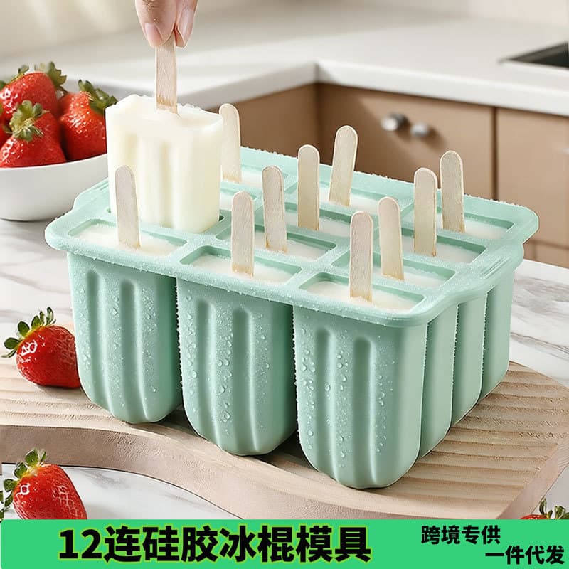 Cross-border Supply 12-Cavity Ice Pop Mold, Easy-Release Silicone Popsicle Mold, Ice Cream Mold with Lid, Household Ice Pop Maker