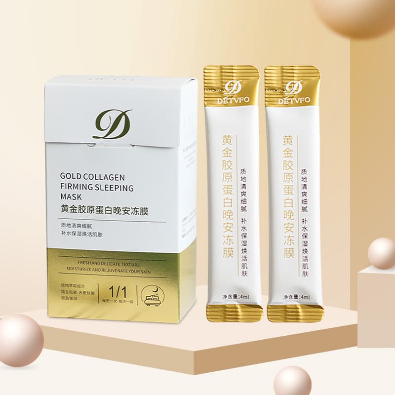 Best-selling Deweifu Gold Collagen Night Jelly Mask Hydrating Wash-off Sleeping Mask
