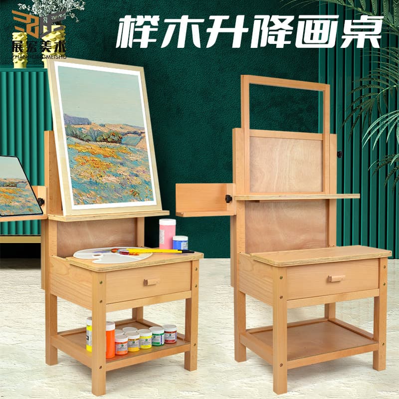 Beech lift painting table for art students, multifunctional drawing table with drawer, sketching easel, solid wood drawing board table