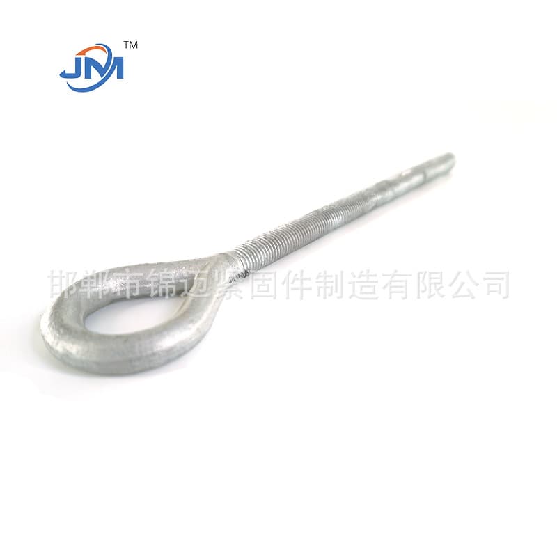 Factory Direct Sales Forged Eye Bolts, Hot-dip Galvanized Bolts, Electrical Fittings, Customization Supported