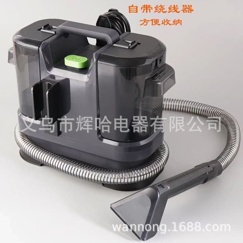 Cross-Border Fabric Cleaning Machine, Carpet and Sofa Cleaner, Spray, Suction, and Extraction All-in-One, Household Vacuum and Multi-Function Cleaning Machine