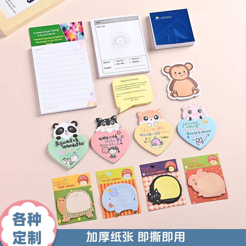Custom Sticky Note Paper, Minimalist Colorful N-Sticky Notes, Instagram Style Adhesive Creative Memo Pad Orders