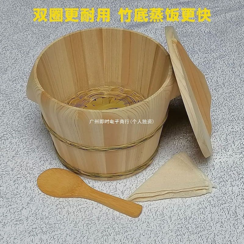 Steamed Rice Bamboo Tube Bamboo Weave Base Steamer Steamed Rice Wooden Bucket Fir Wood Glutinous Rice Bucket Two-ring Bamboo Wood Steamer for Home Use Large