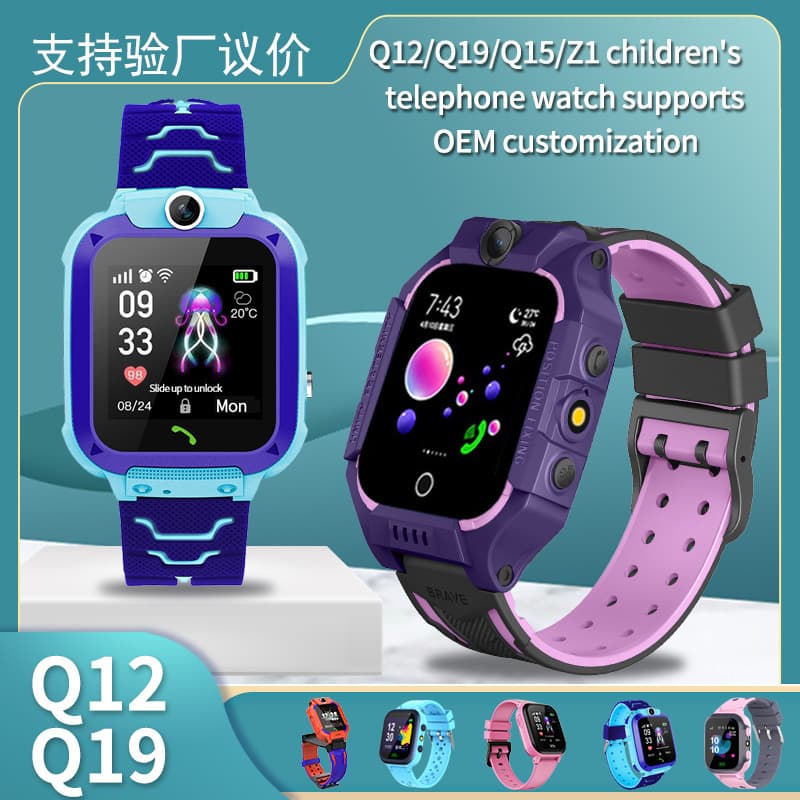 Q19 children's smart phone watch mobile primary school student genius waterproof photo taking micro chat call Q12 wholesale gift