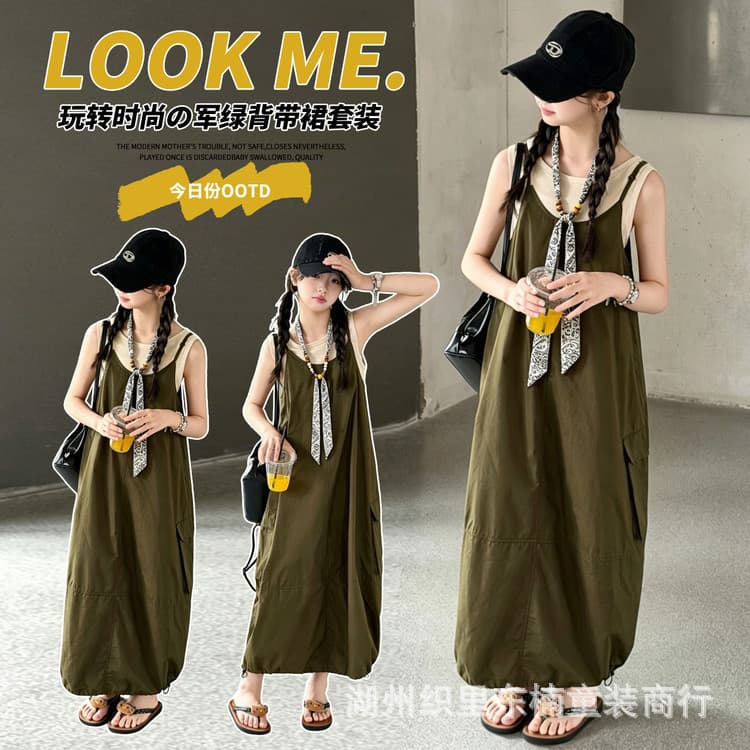 Cross-border children's clothing wholesale, girls' military green strap dress set, summer new style Korean casual sleeveless vest