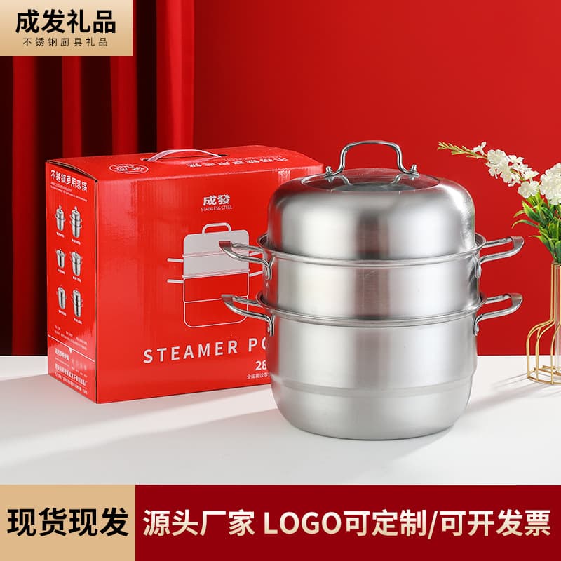 Stainless Steel Steamer Pot, Double/Three/Multi-Layer 304 Food-Grade Home Induction Cooker Pot, Gift Cookware Wholesale
