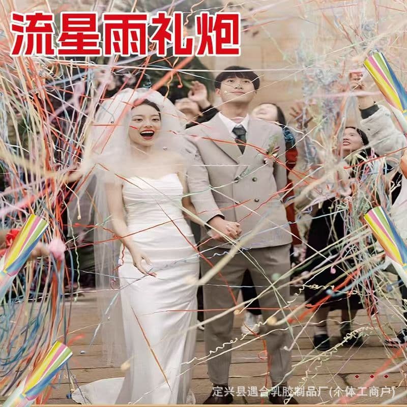 Meteor Shower Wedding Confetti Cannon Silver Ribbon Handheld Party Popper Twist-Operated Wedding Decoration