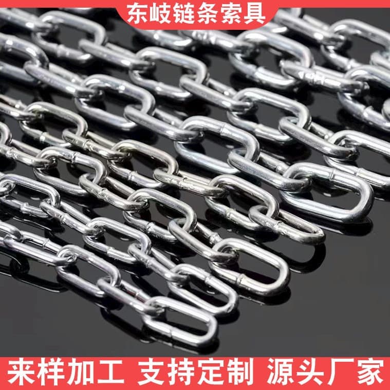 Galvanized chains, iron chains, iron chain fence chains, guardrail chains, swing chains, fishing net chains, lifting chains