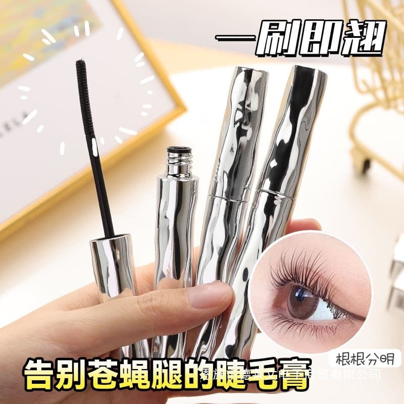 Little Fish & Begonia Steel Tube Mascara: Waterproof, Long-Lasting, Lengthening, Curling, Smudge-Proof, Base Makeup, Setting, Thickening, and Defines Each Lash.