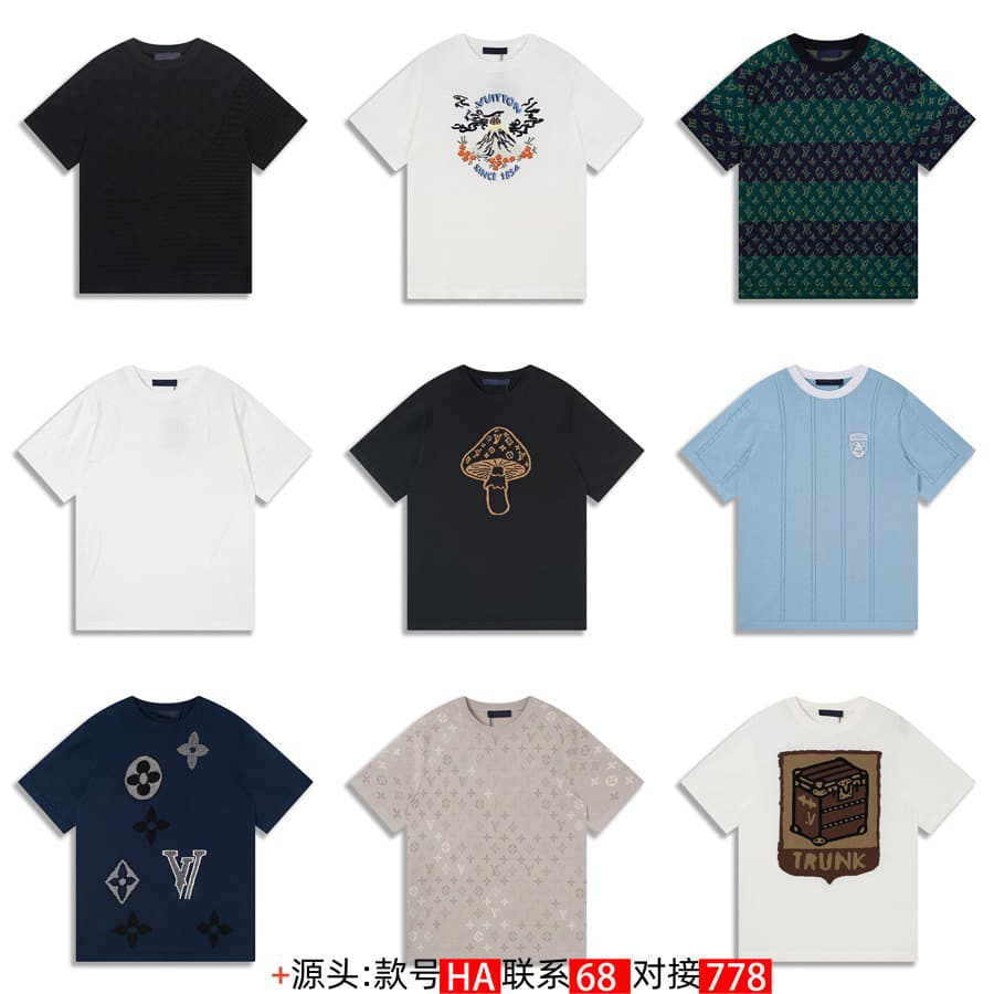 Cross-border · Correct high version · 26SS Lujia contrasting jacquard intarsia knitted sweater short-sleeved top for men and women
