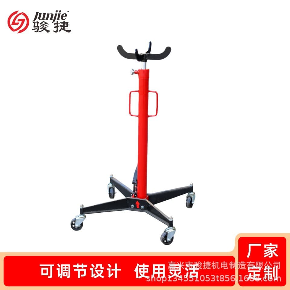 Factory Direct 0.5 Ton Transmission Jack, High-Strength Steel with Anti-Slip Base, Auto Repair Tool