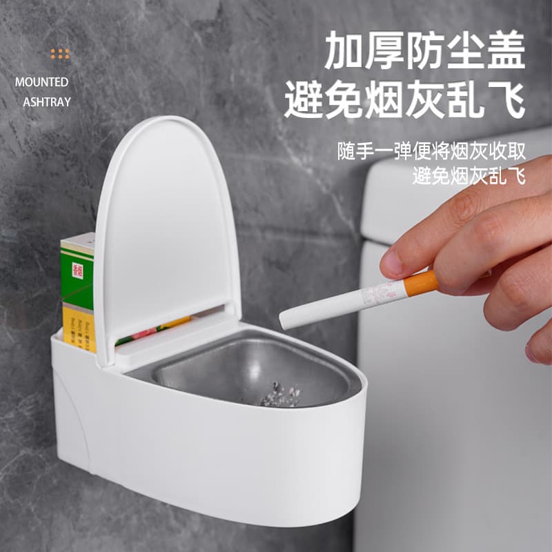 Creative Wall-Mounted Bathroom Toilet Ashtray Home Personality Trendy Living Room Toilet with Lid Tall Ashtray