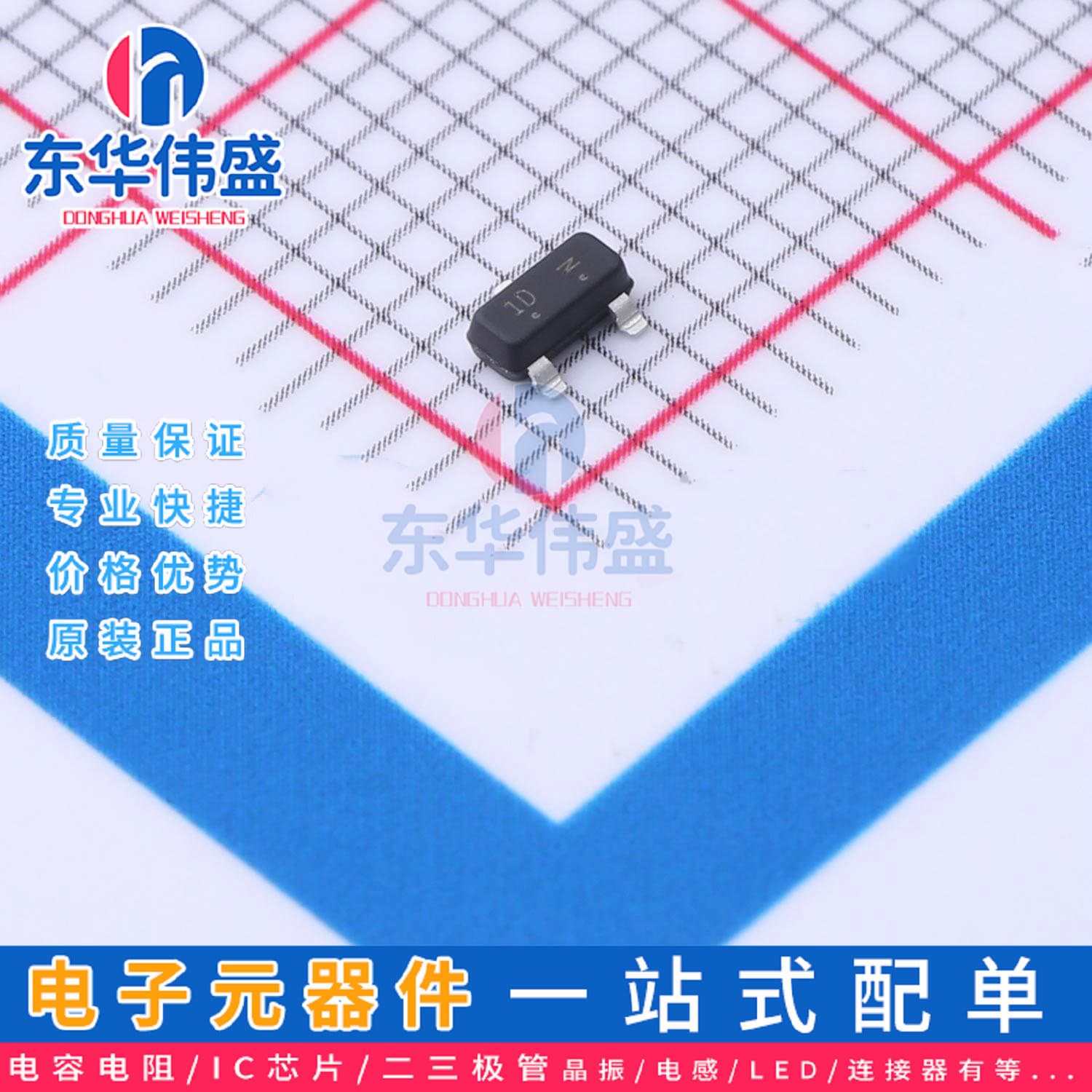 Genuine LRC SMD transistor > S-LMBTA42LT1G > package SOT-23